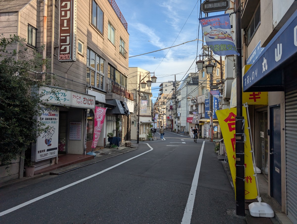 沼袋駅の投稿画像