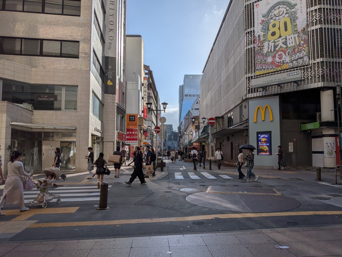 天神南駅の投稿画像