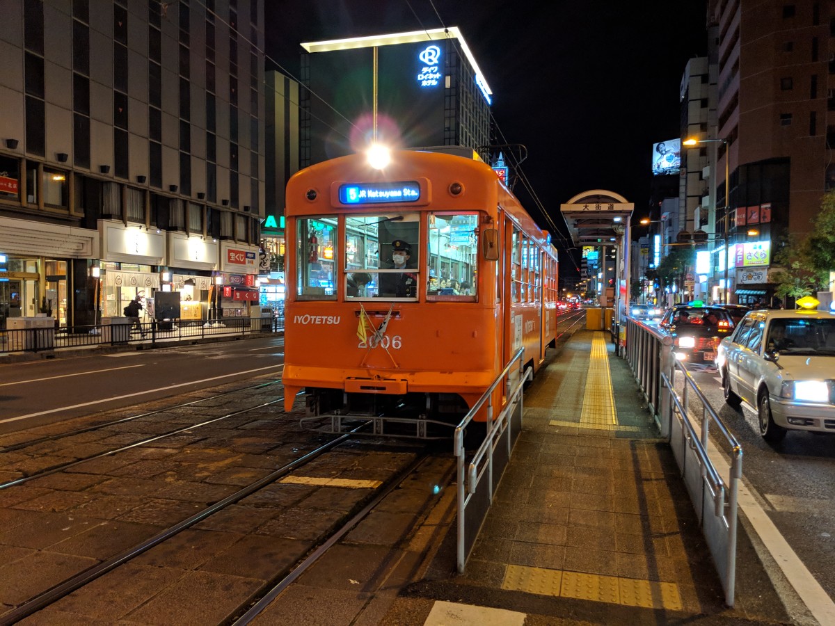 大街道駅の投稿画像