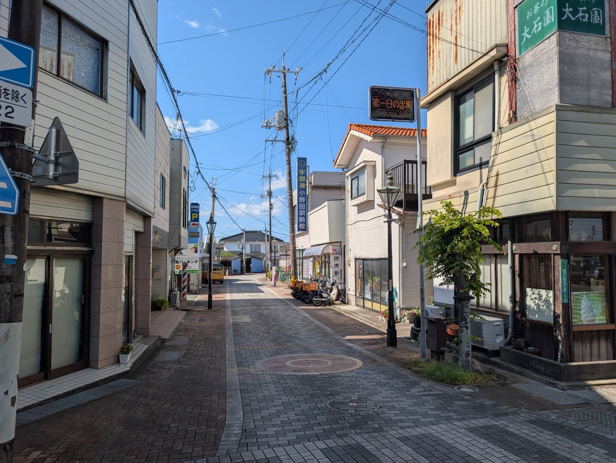 小野田駅の投稿画像