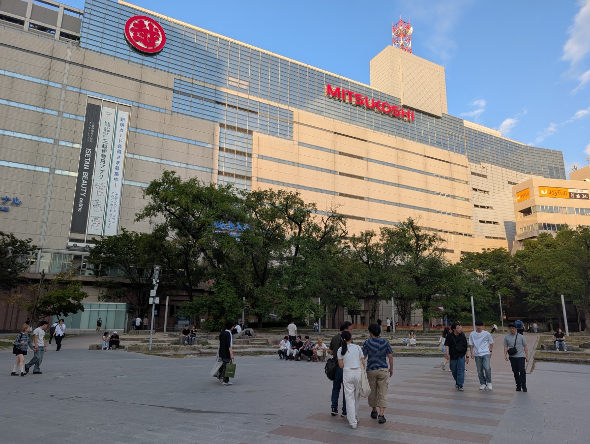 西鉄福岡（天神）駅の投稿画像