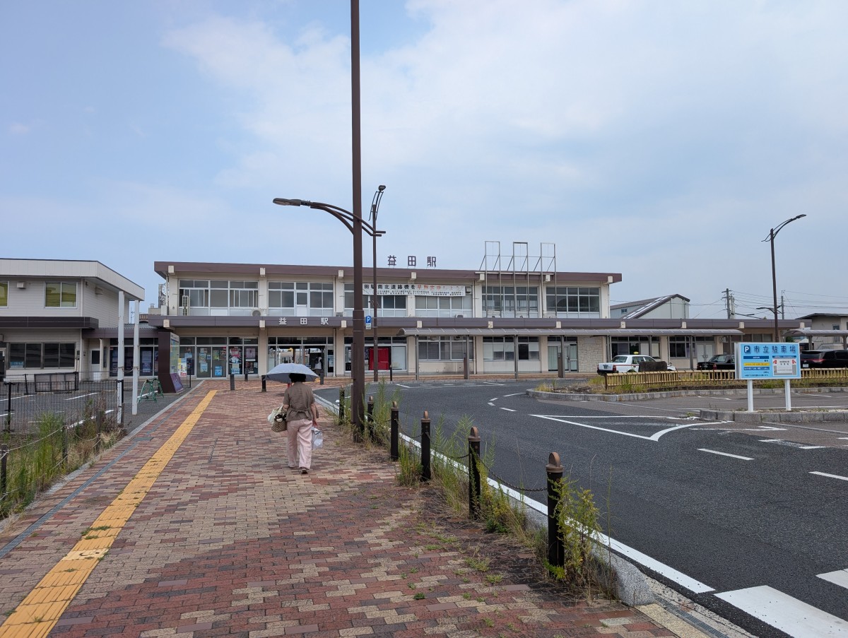 益田駅の投稿画像