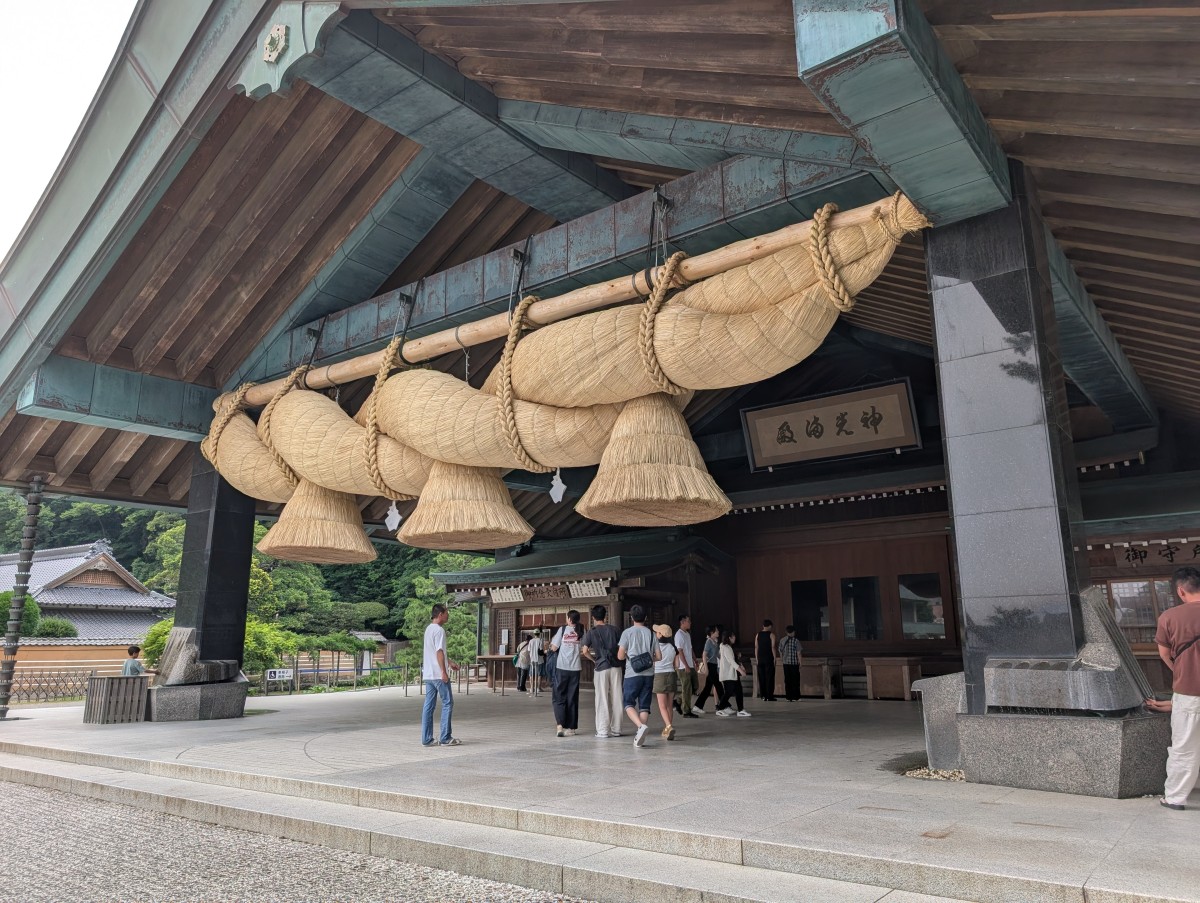 出雲大社前駅の投稿画像