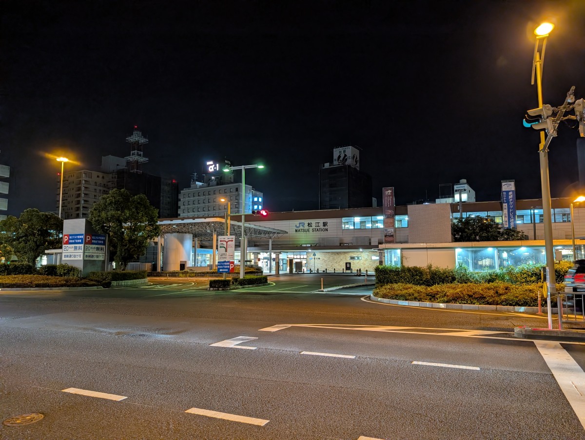 松江駅の投稿画像