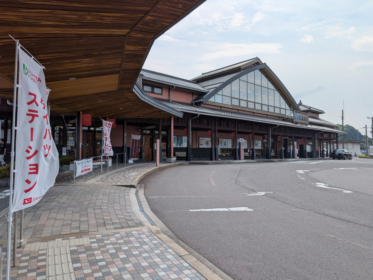 安来駅の投稿画像