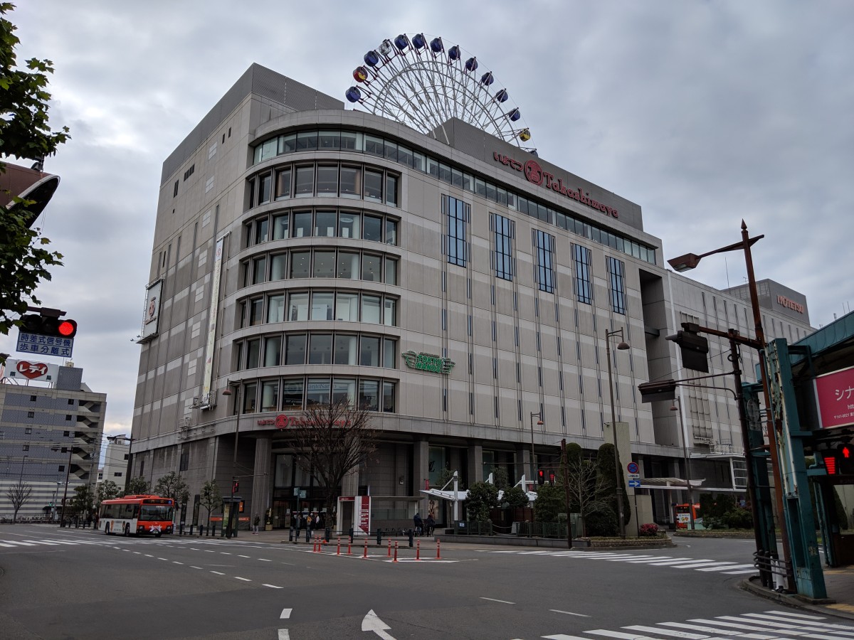 松山市駅の投稿画像