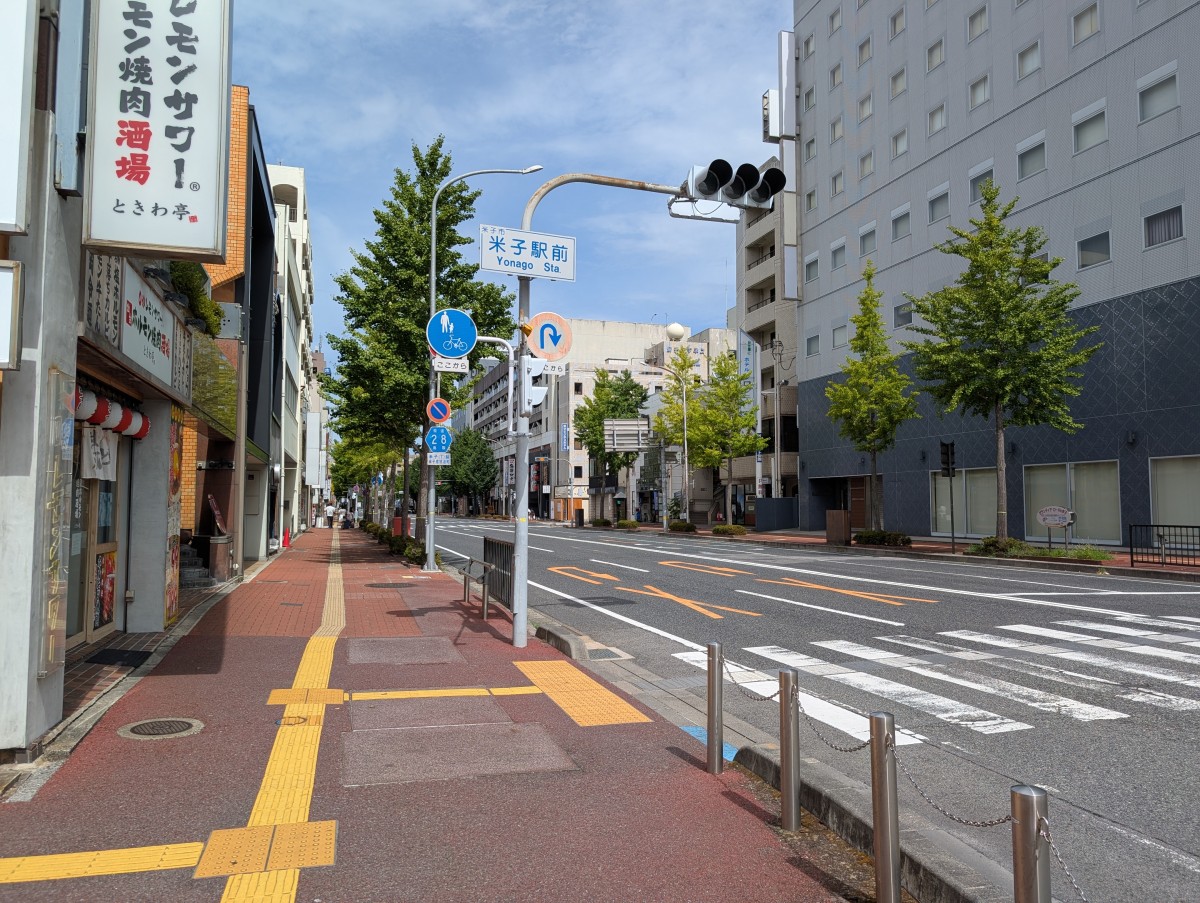 米子駅の投稿画像