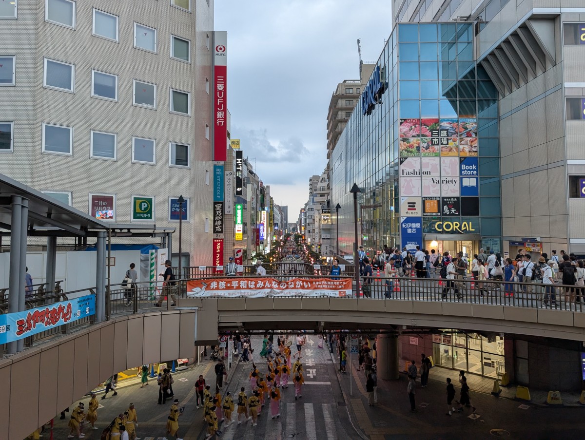 三鷹駅の投稿画像