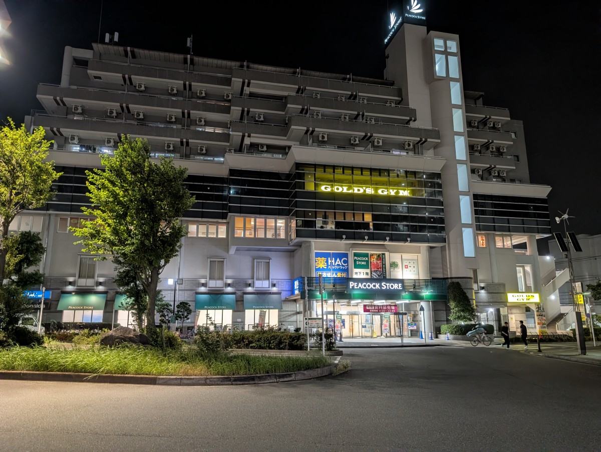 練馬高野台駅の投稿画像