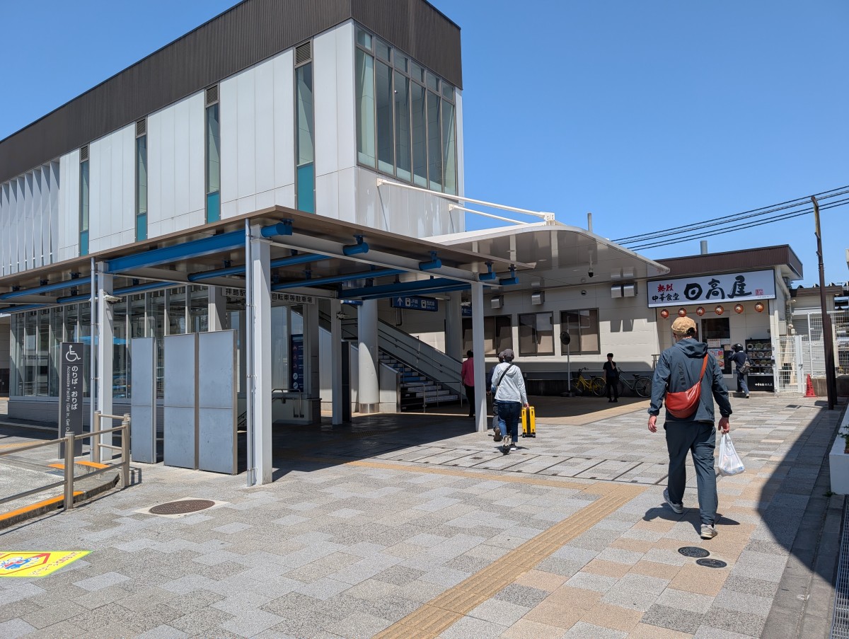 拝島駅の投稿画像