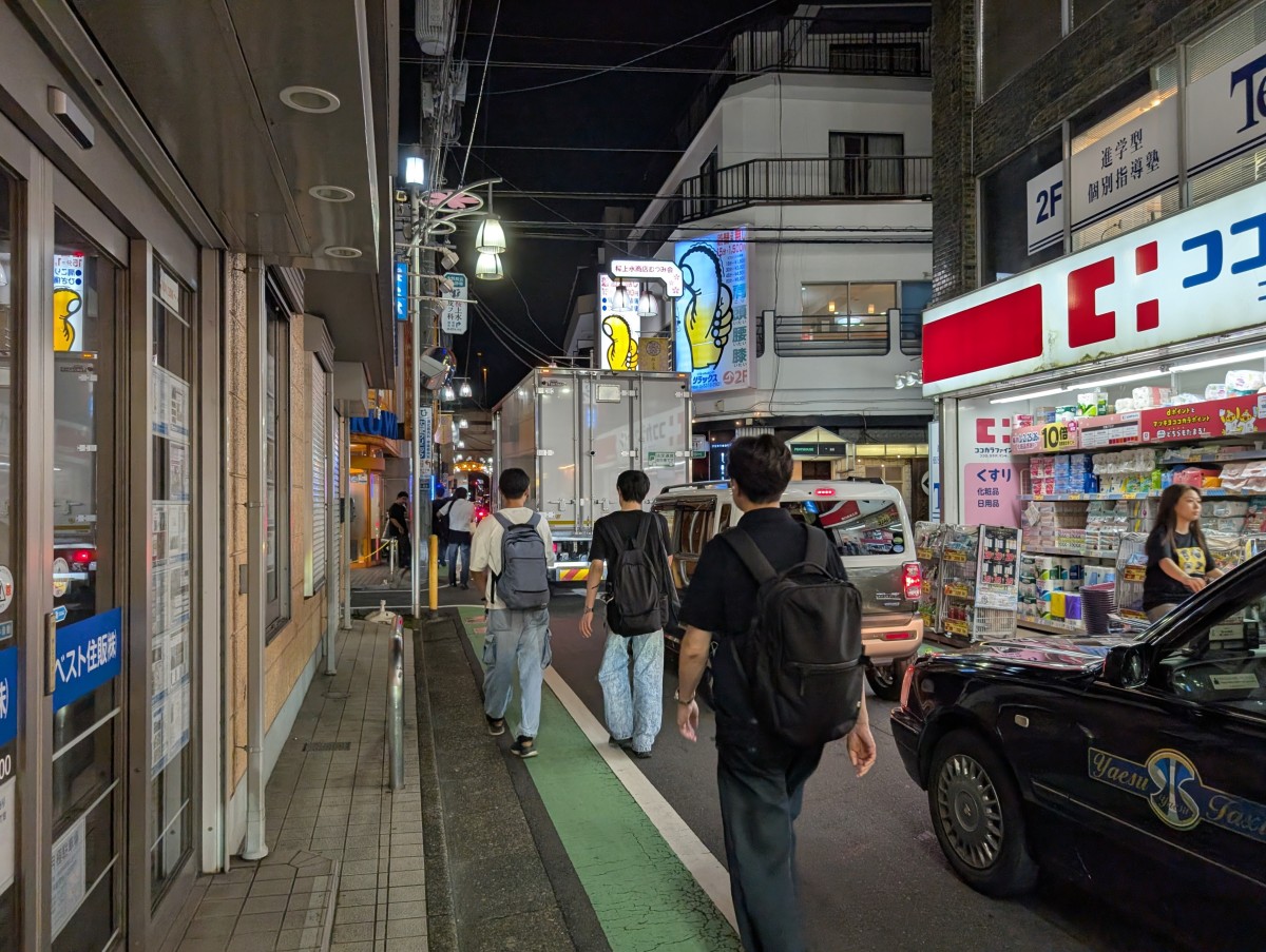 桜上水駅の投稿画像