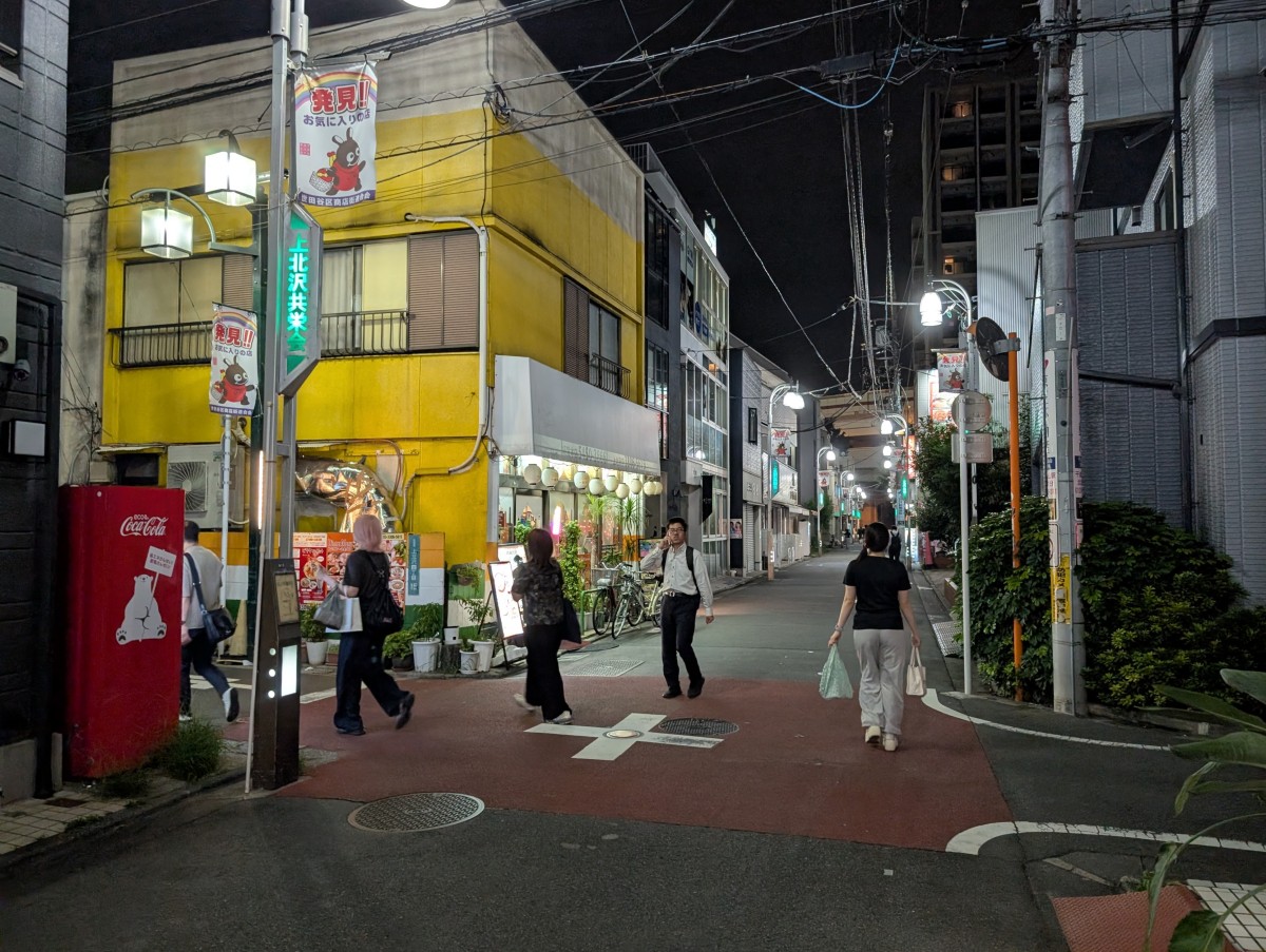 上北沢駅の投稿画像