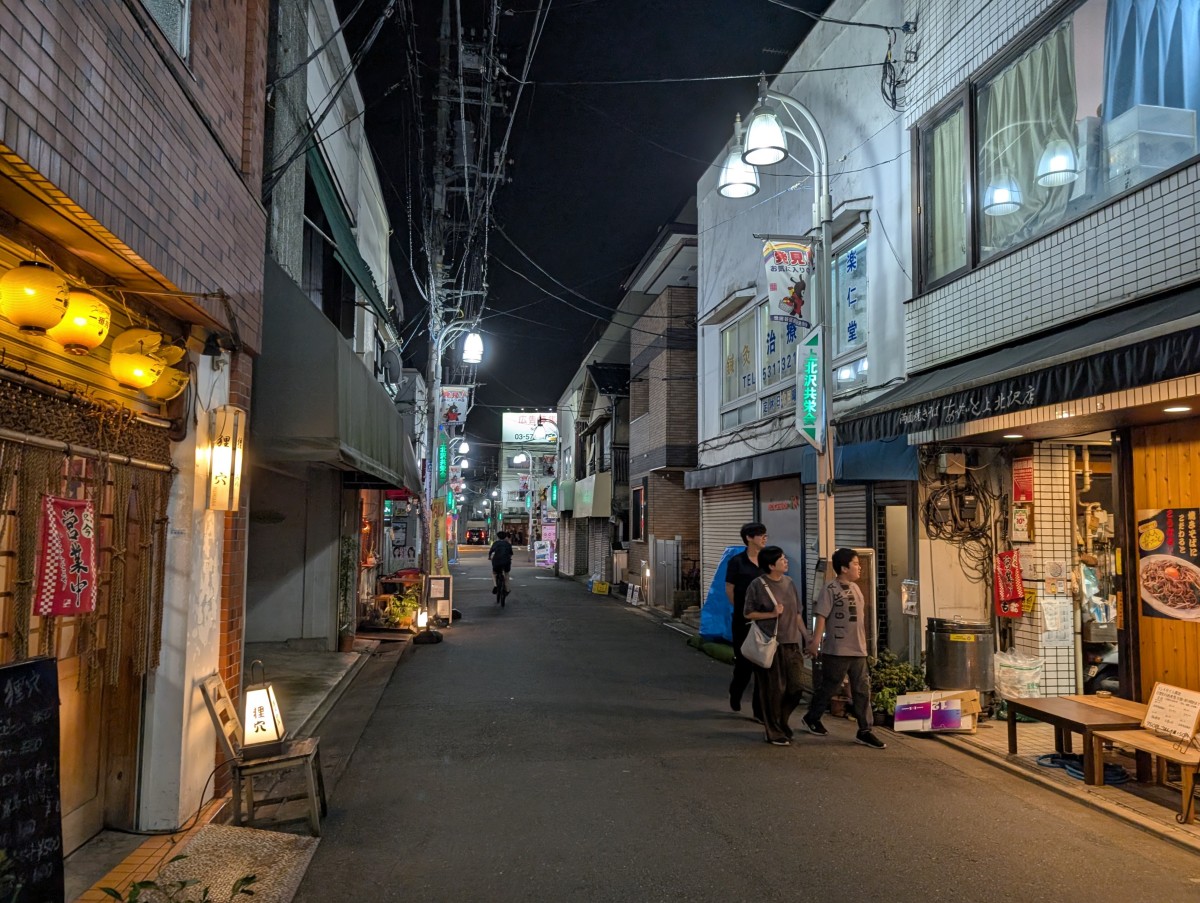 上北沢駅の投稿画像