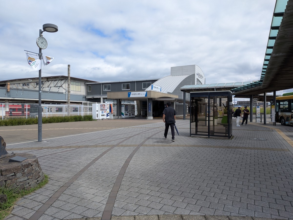 東武動物公園駅の投稿画像
