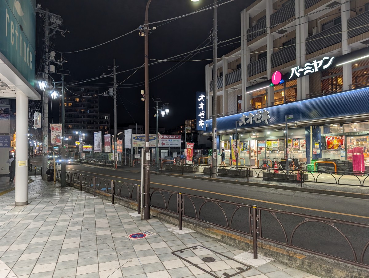 八幡山駅の投稿画像