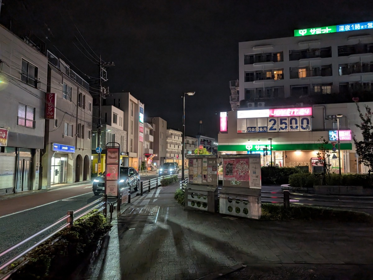 芦花公園駅の投稿画像