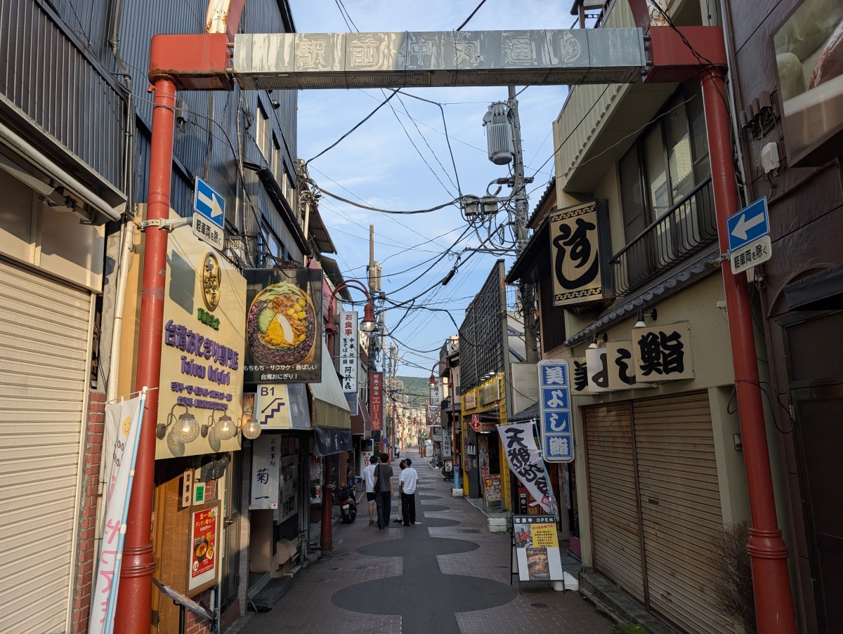 伊東駅の投稿画像