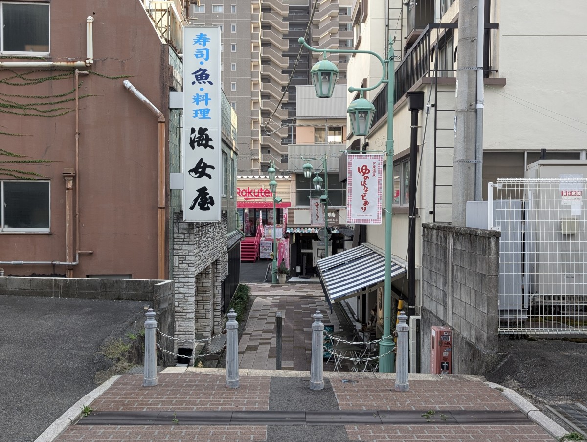 伊東駅の投稿画像