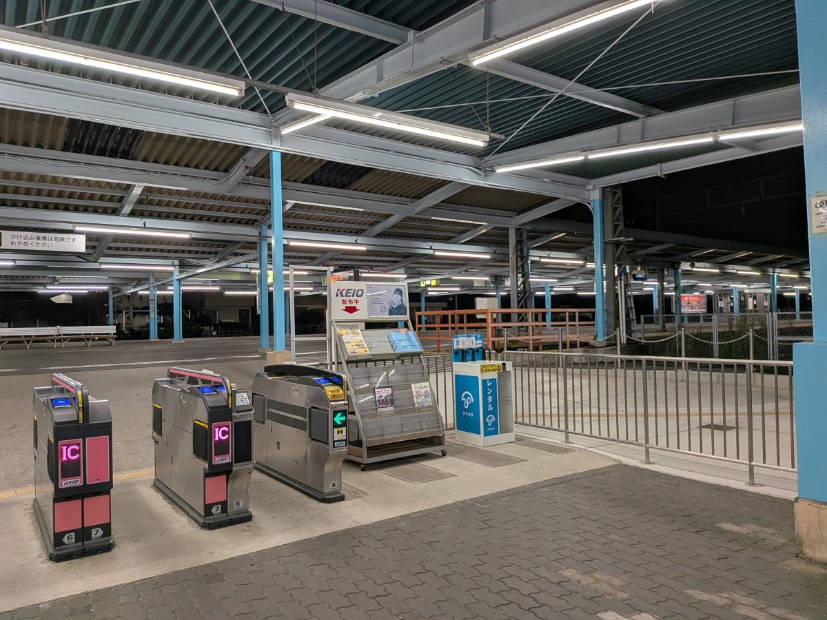 府中競馬正門前駅の投稿画像