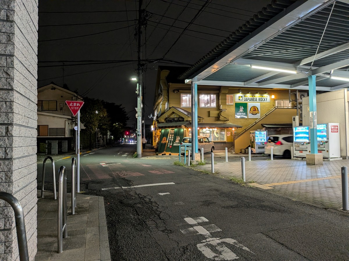 府中競馬正門前駅の投稿画像
