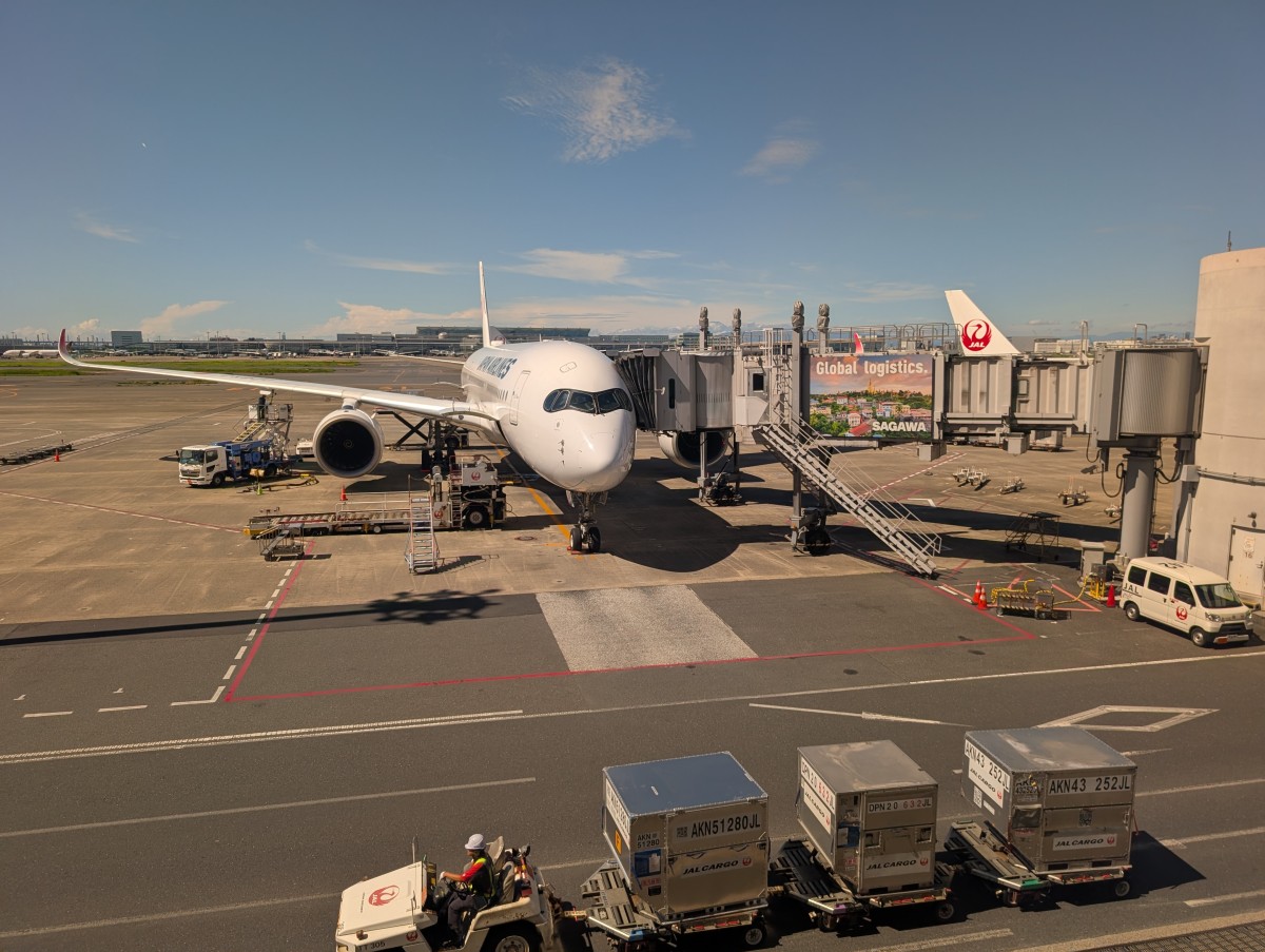 羽田空港第1ターミナル駅の投稿画像