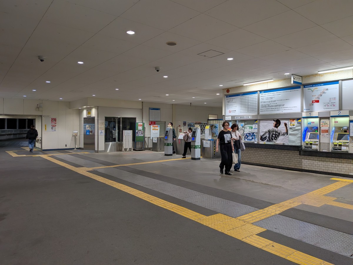 競艇場前駅の投稿画像