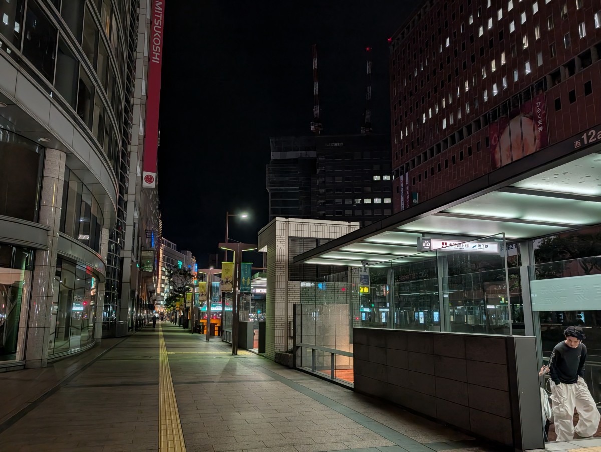 天神南駅の投稿画像