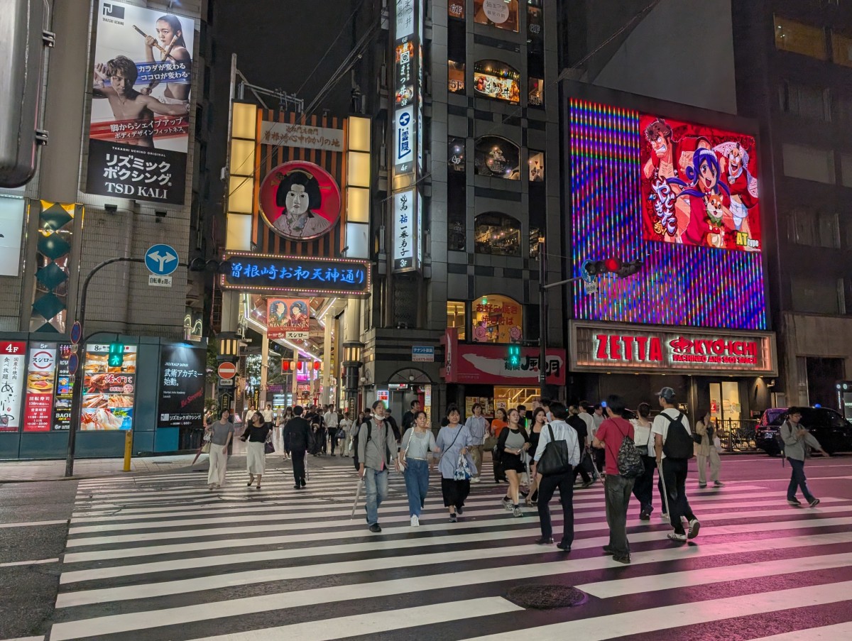 梅田駅の投稿画像