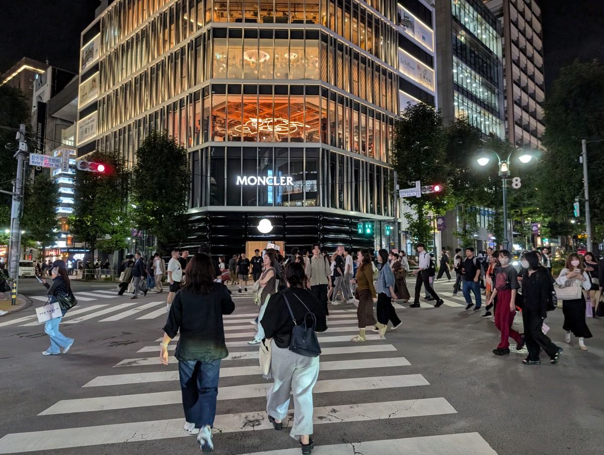 渋谷駅の投稿画像