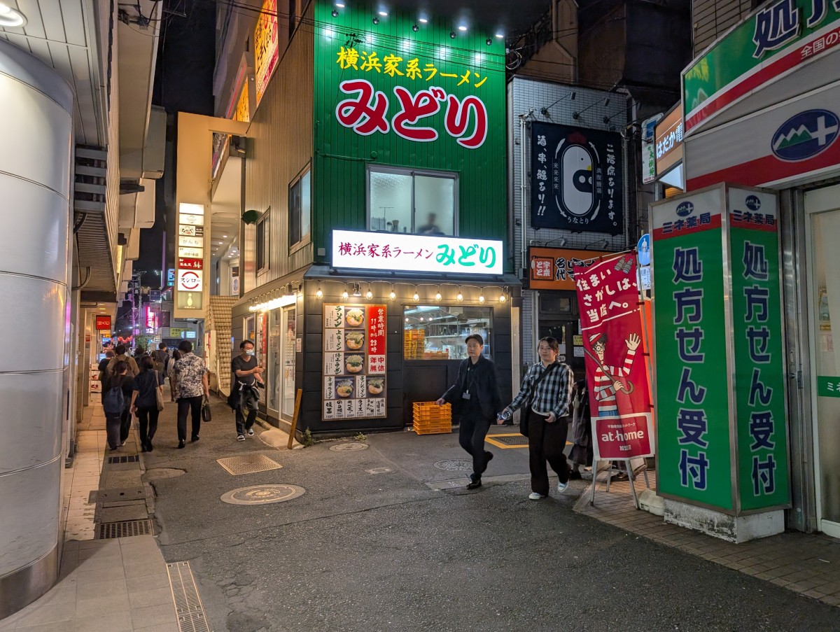 笹塚駅の投稿画像