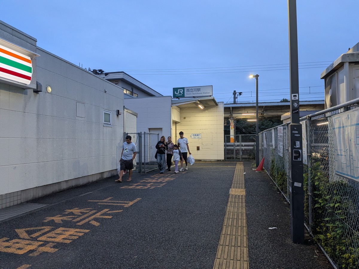 西立川駅の投稿画像