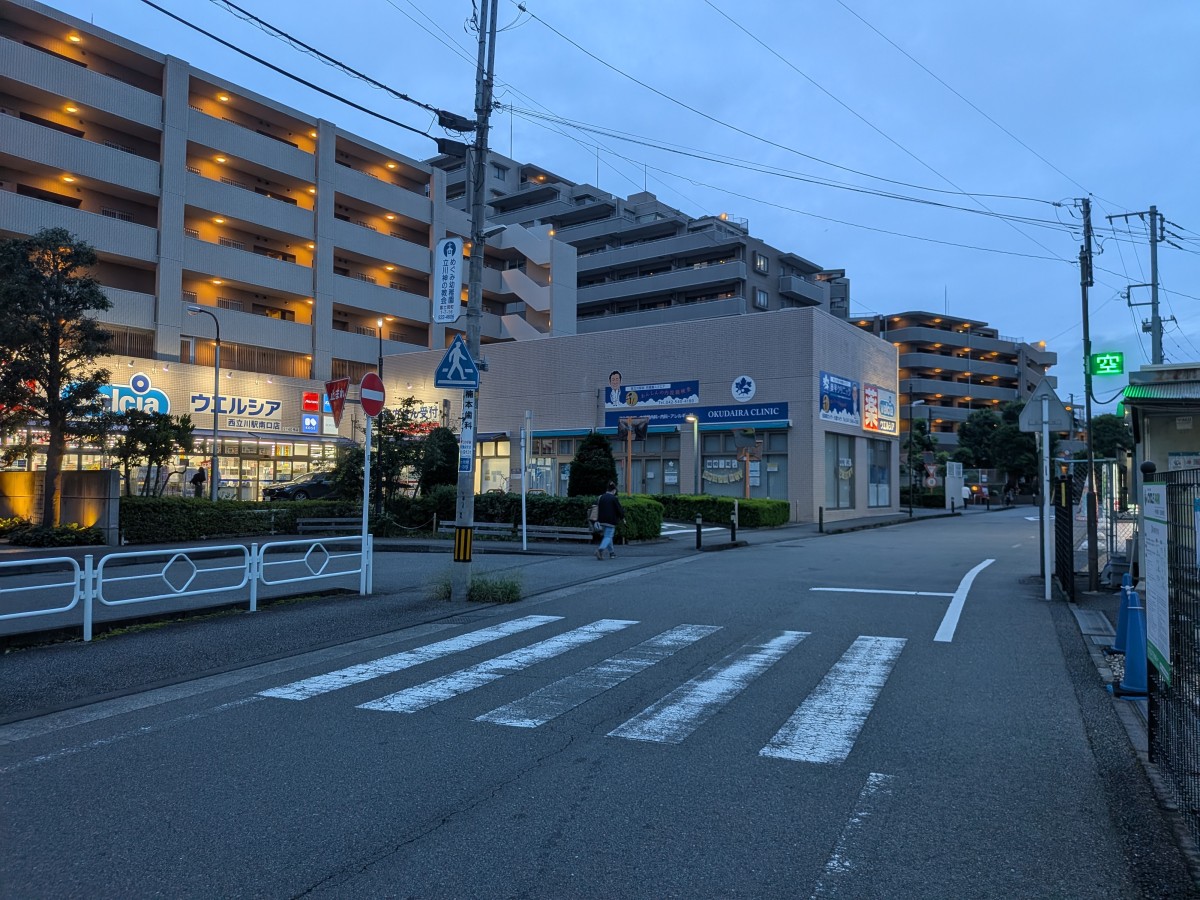 西立川駅の投稿画像
