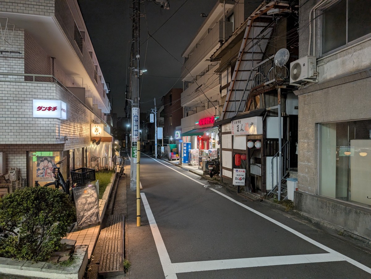 神泉駅の投稿画像