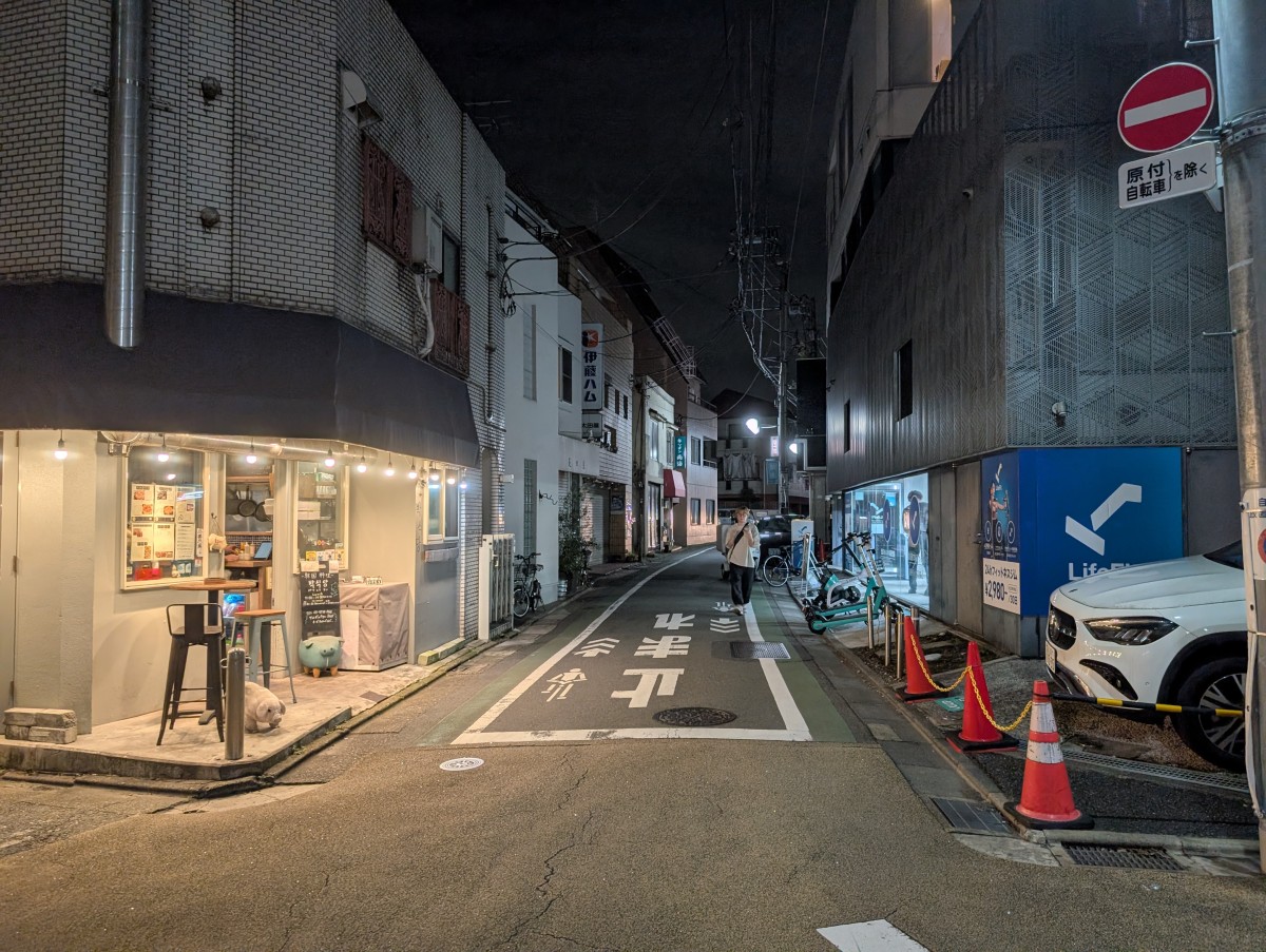 駒場東大前駅の投稿画像