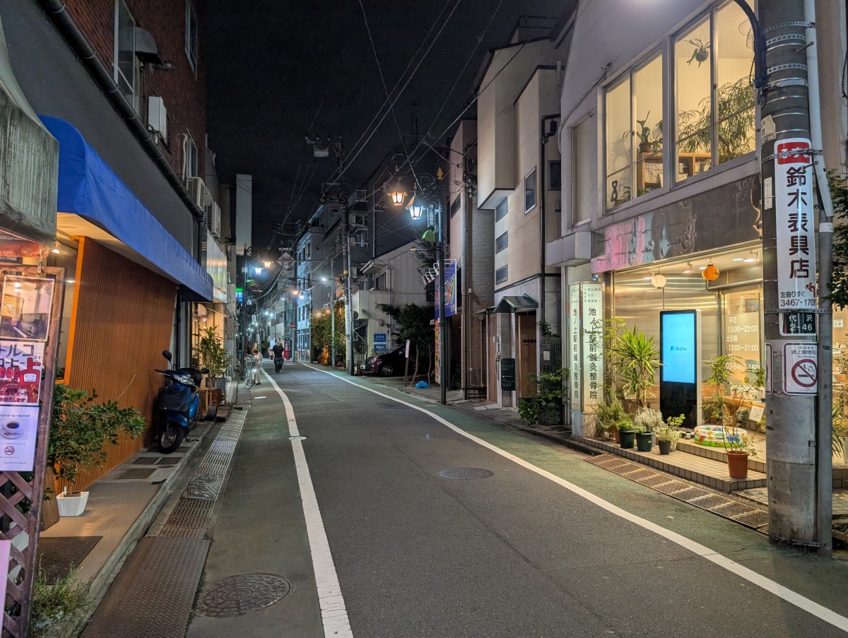 池ノ上駅の投稿画像