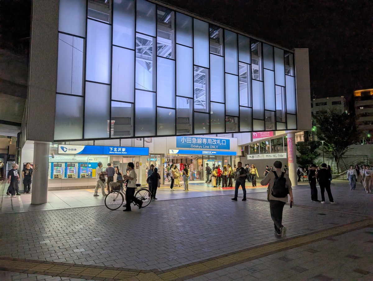 下北沢駅の投稿画像