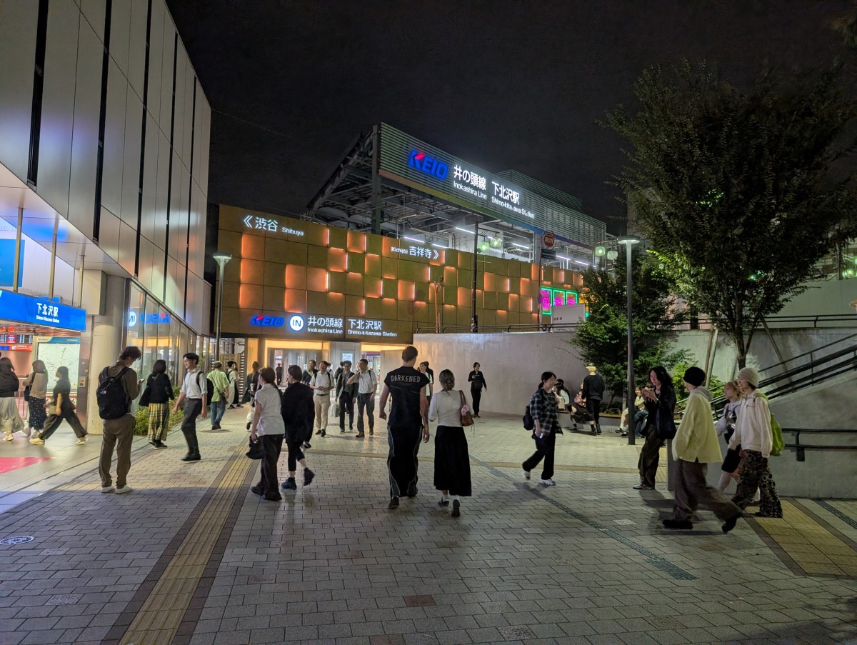 下北沢駅の投稿画像