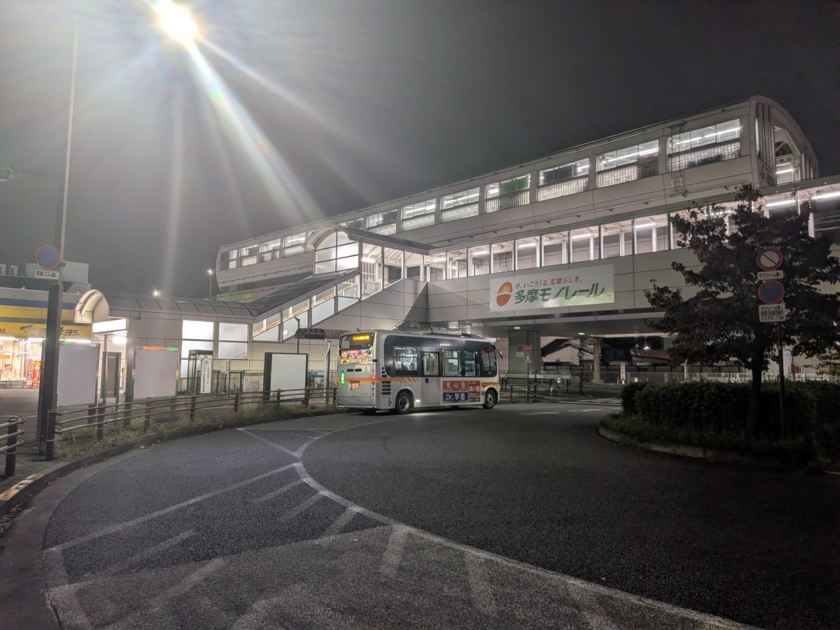 上北台駅の投稿画像