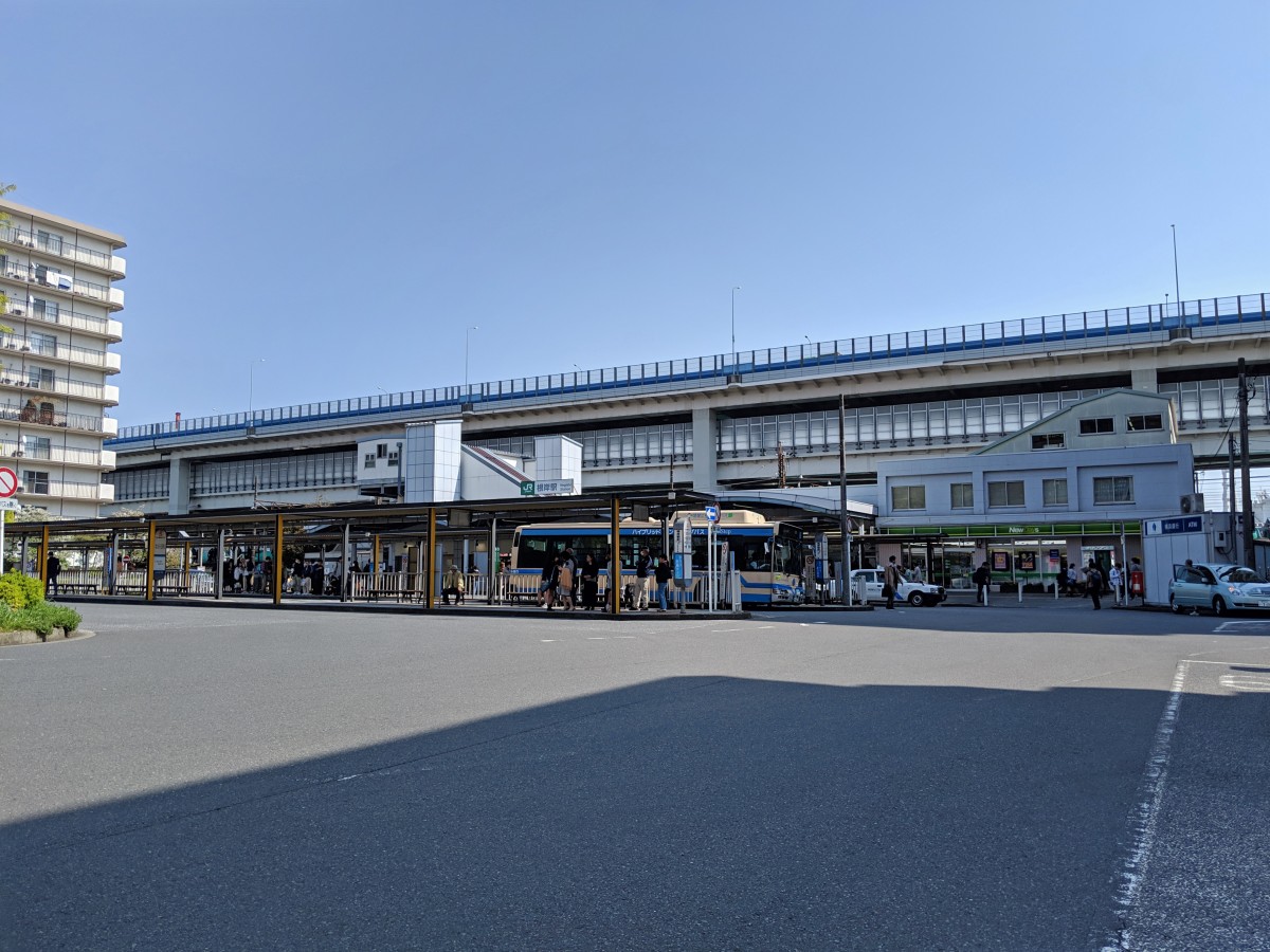 根岸駅の投稿画像