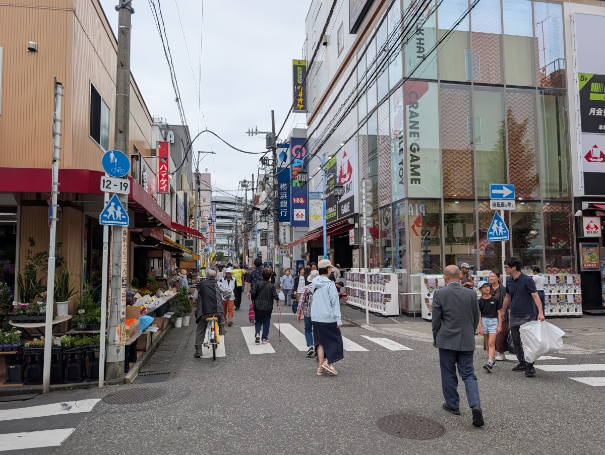 大船駅の投稿画像