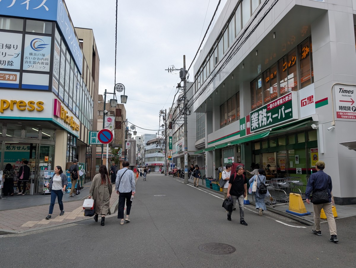 戸塚駅の投稿画像