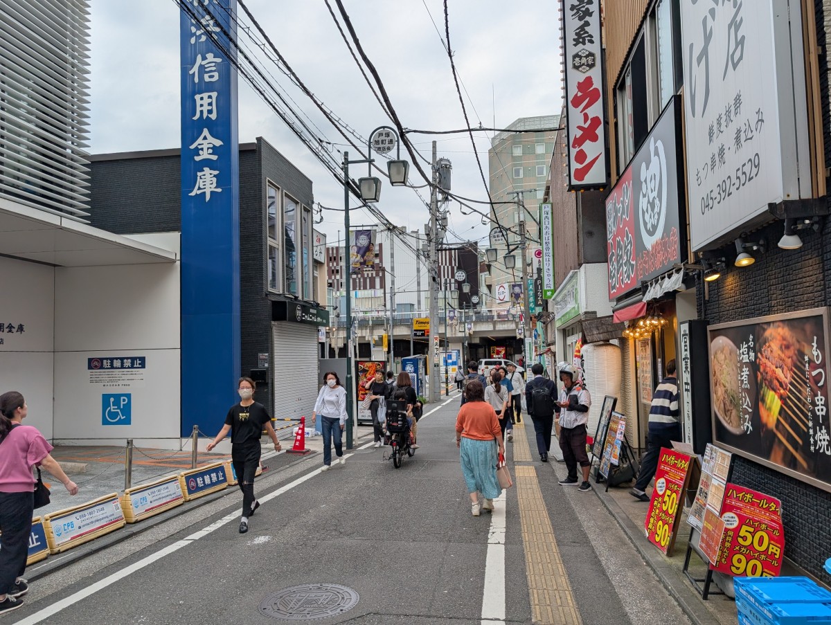 戸塚駅の投稿画像