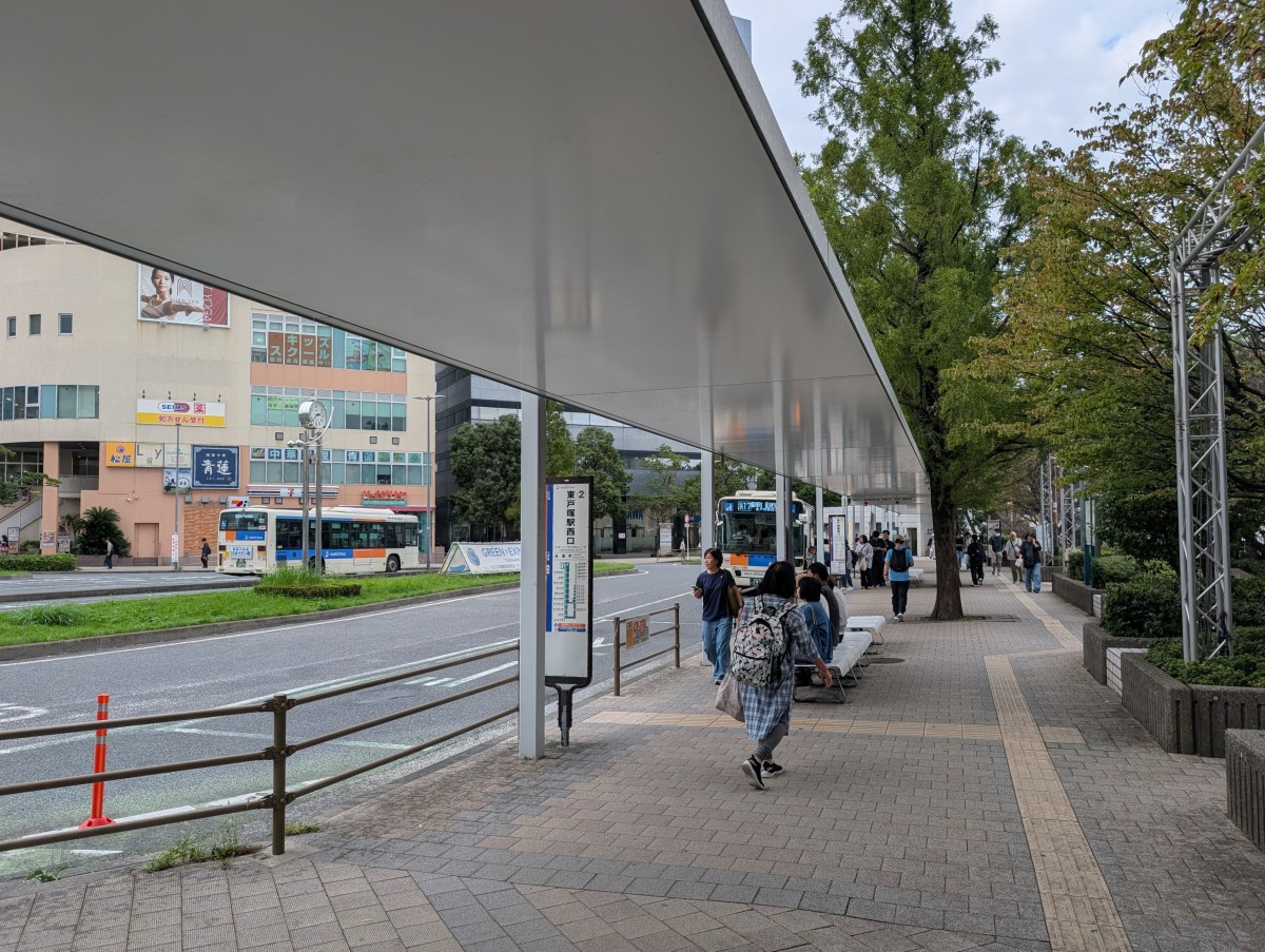 東戸塚駅の投稿画像