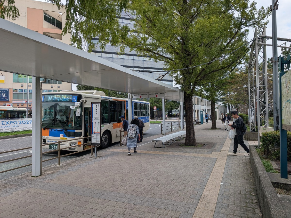 東戸塚駅の投稿画像