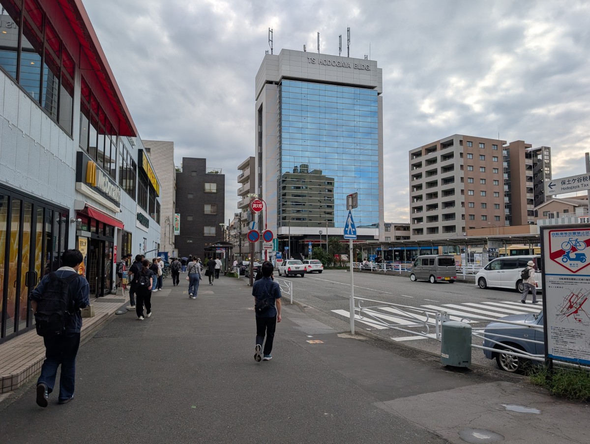 保土ケ谷駅の投稿画像