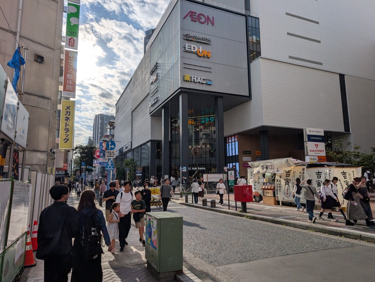 横浜駅の投稿画像