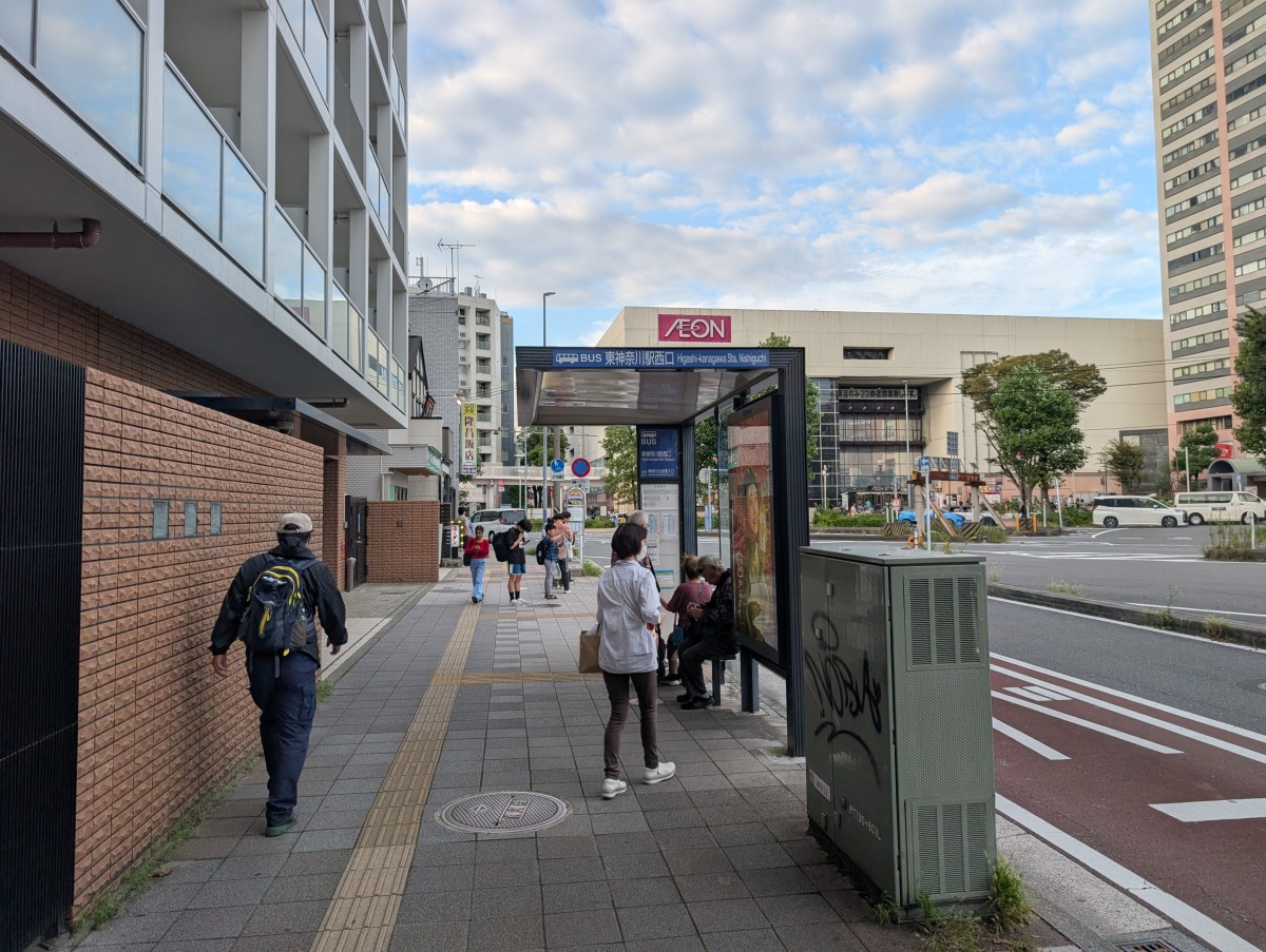東神奈川駅の投稿画像
