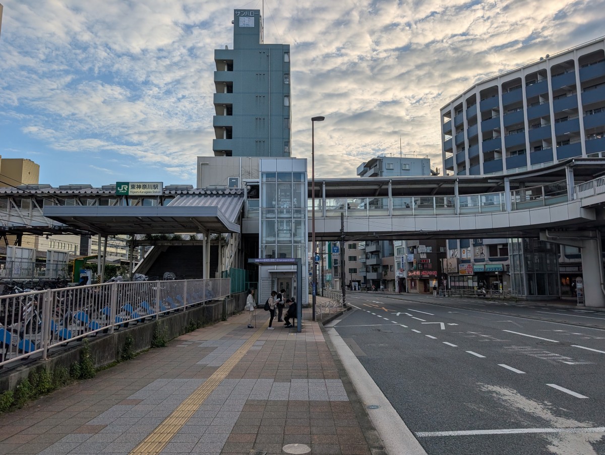 東神奈川駅の投稿画像