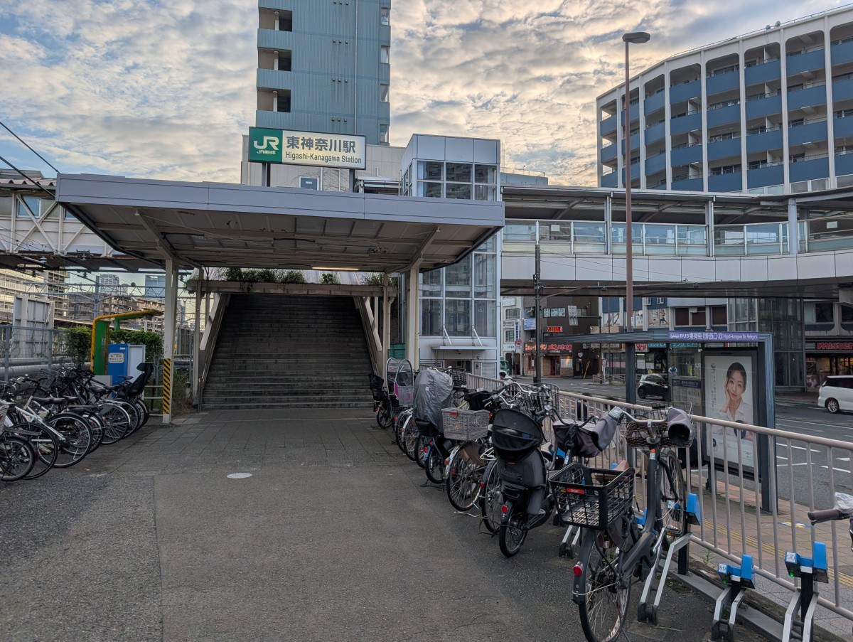 東神奈川駅の投稿画像