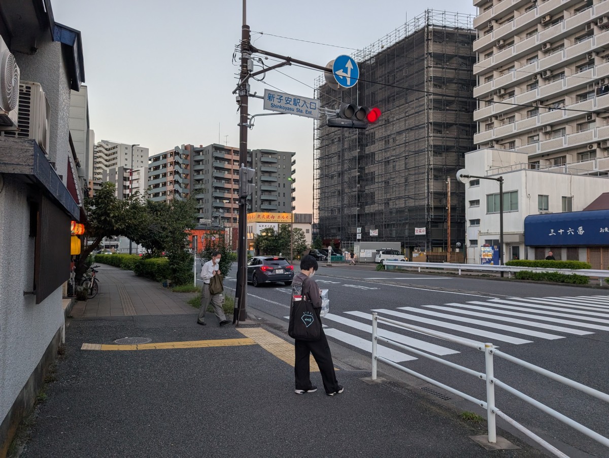新子安駅の投稿画像